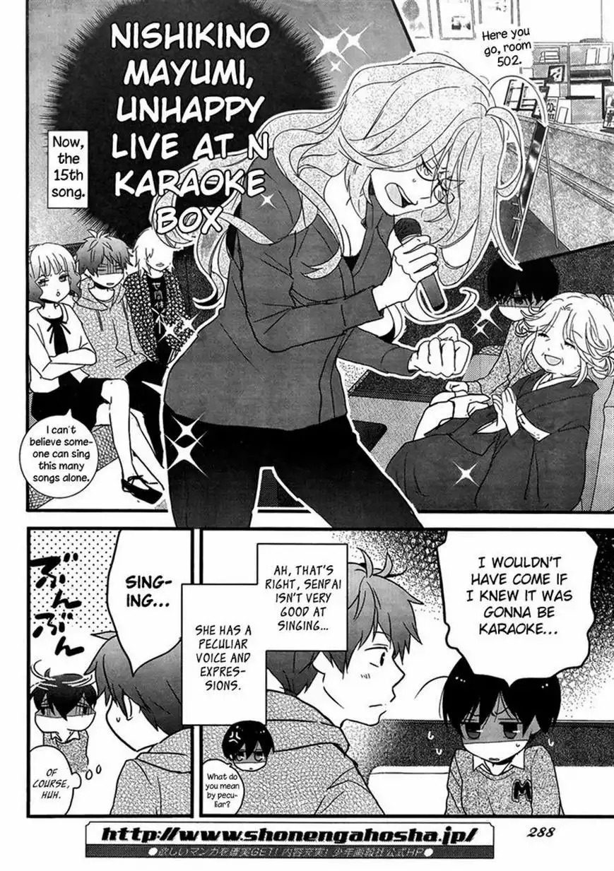 Bokura wa Minna Kawaisou Chapter 47 6